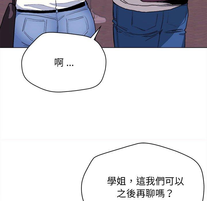 第112张