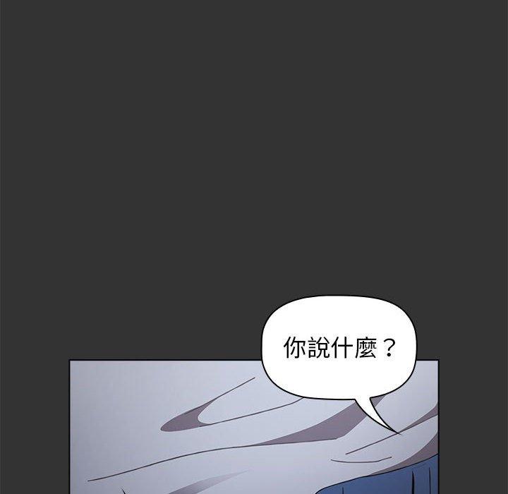 第80张