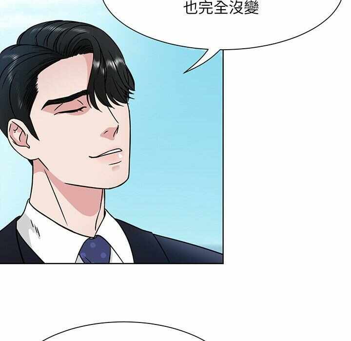 第42张