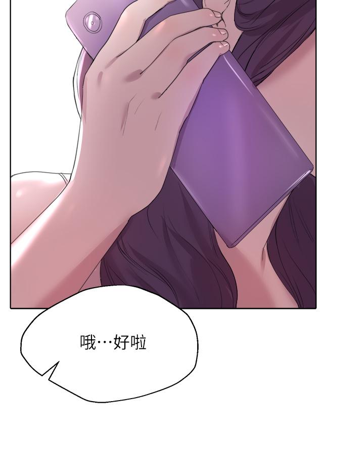 第31张