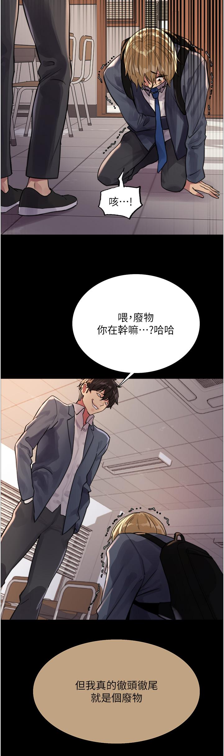 第44张