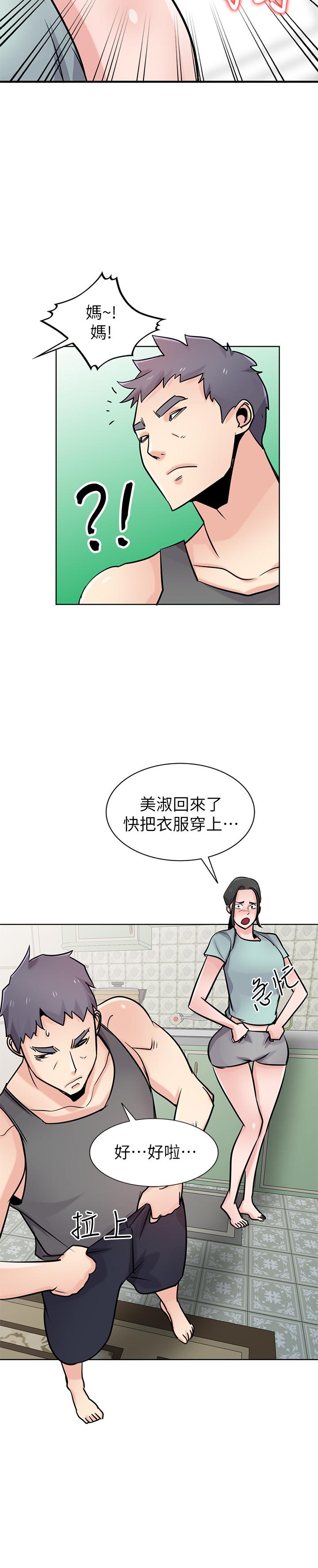 第24张