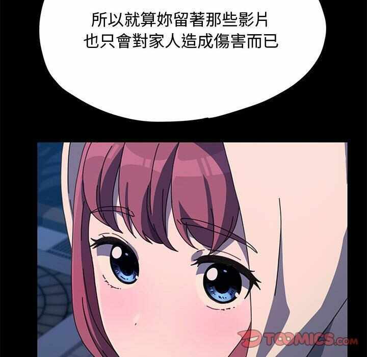 第37张