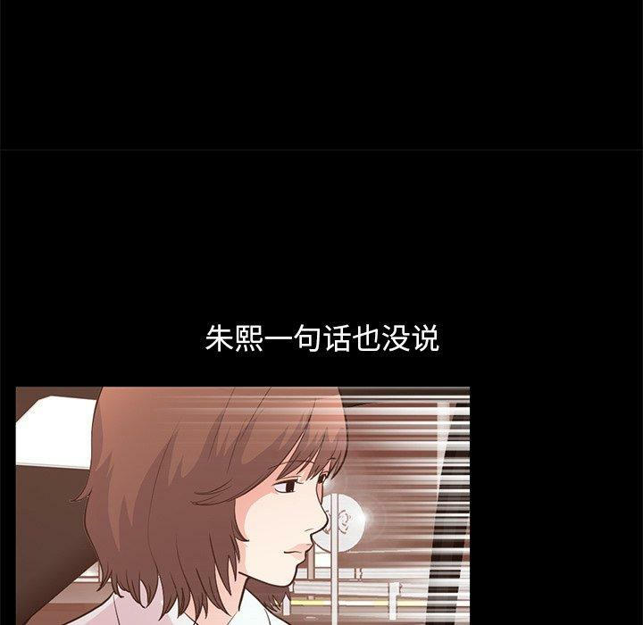 第104张