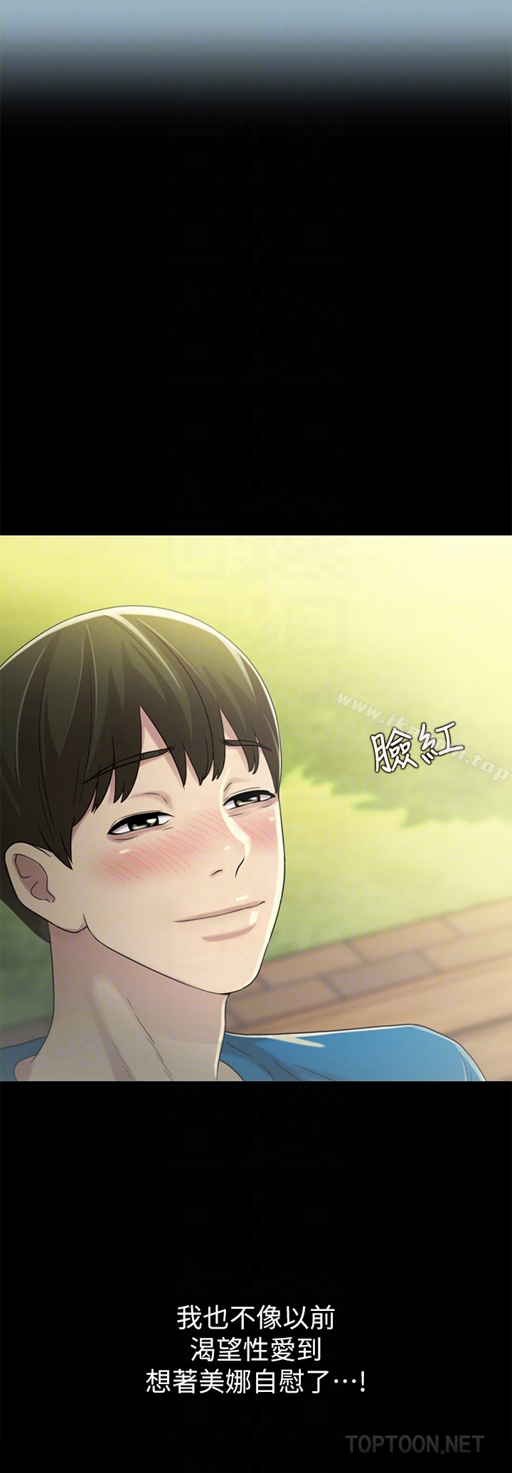 第35张