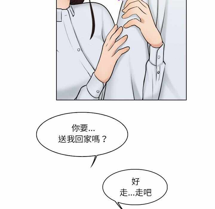 第50张