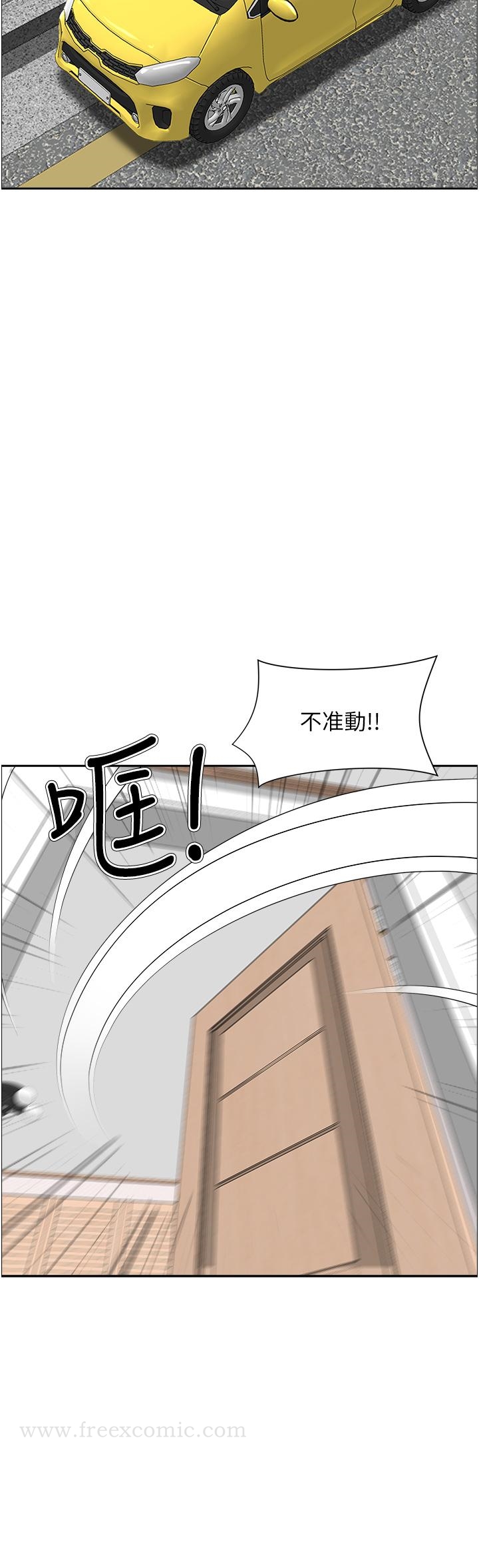 第34张