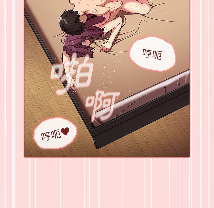 第48张