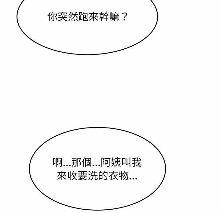 第124张