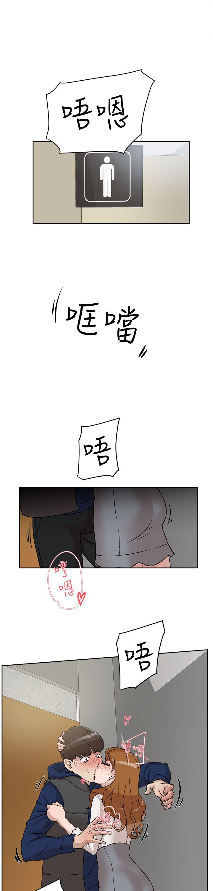 第21张