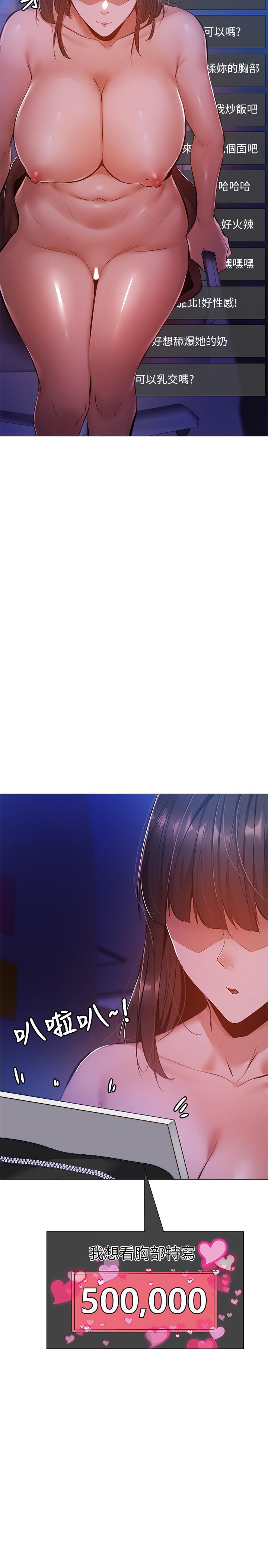 第20张