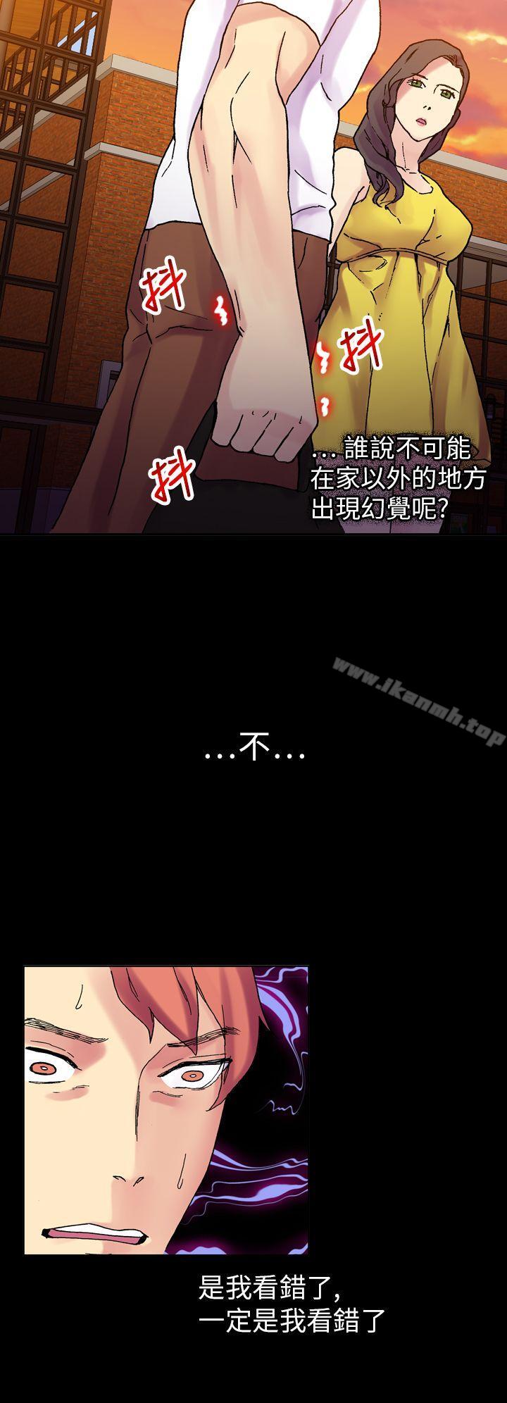 第26张