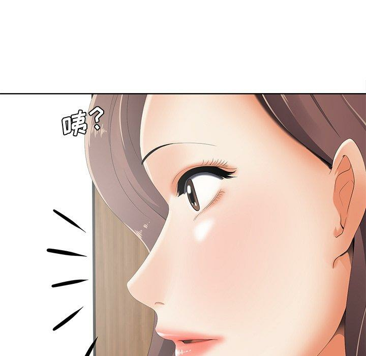 第64张