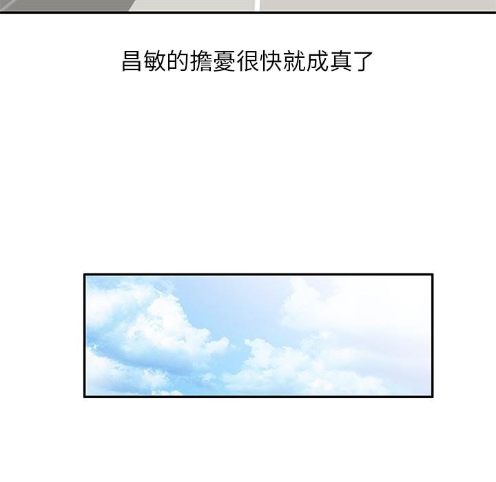 第90张
