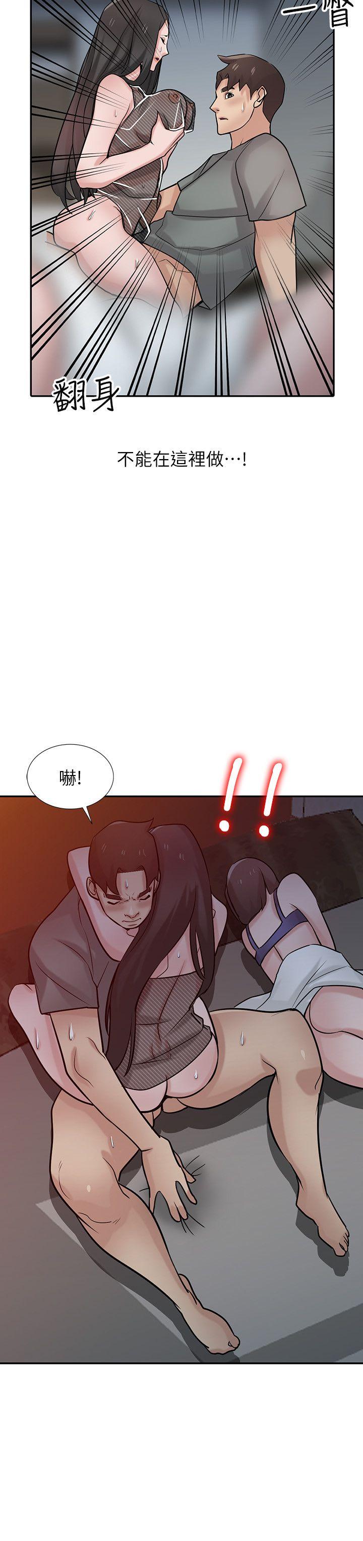 第13张