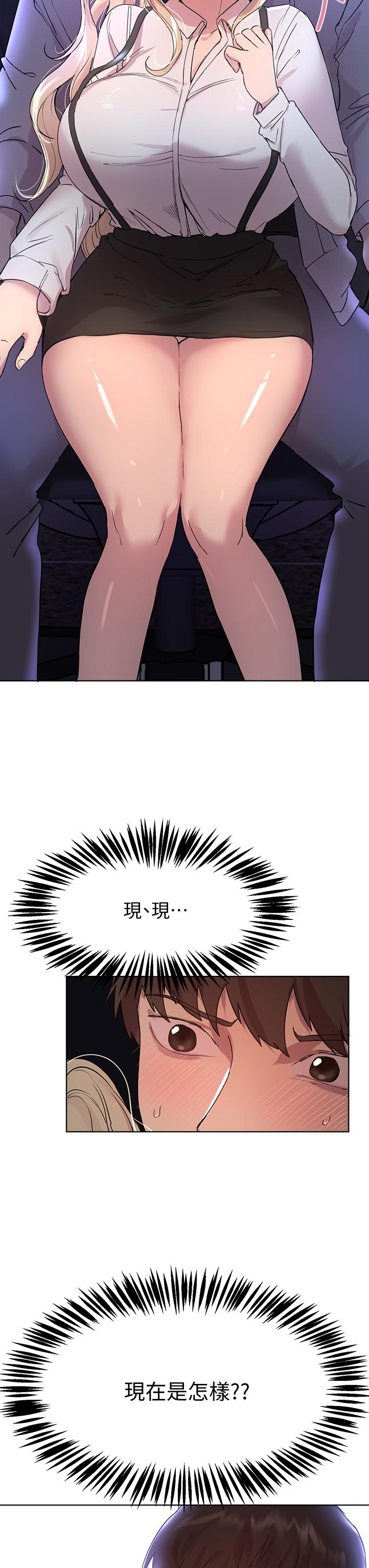 第48张