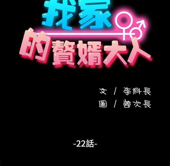 第80张