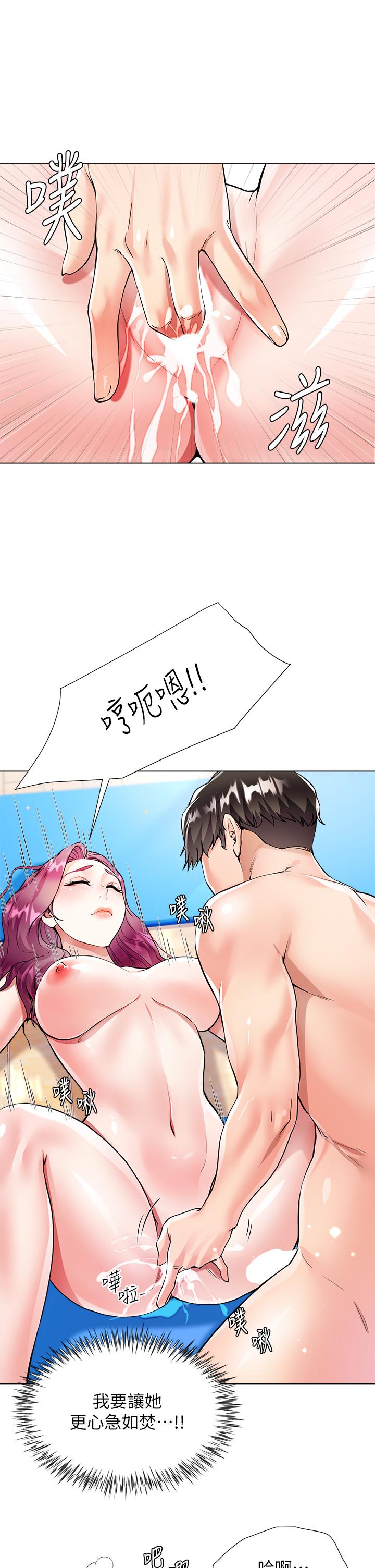 第39张