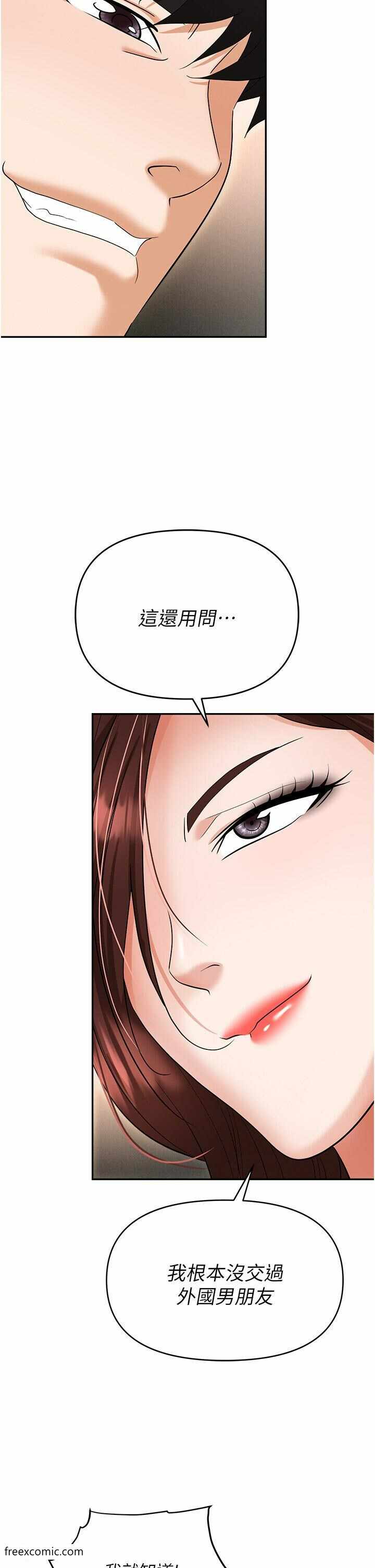 第28张