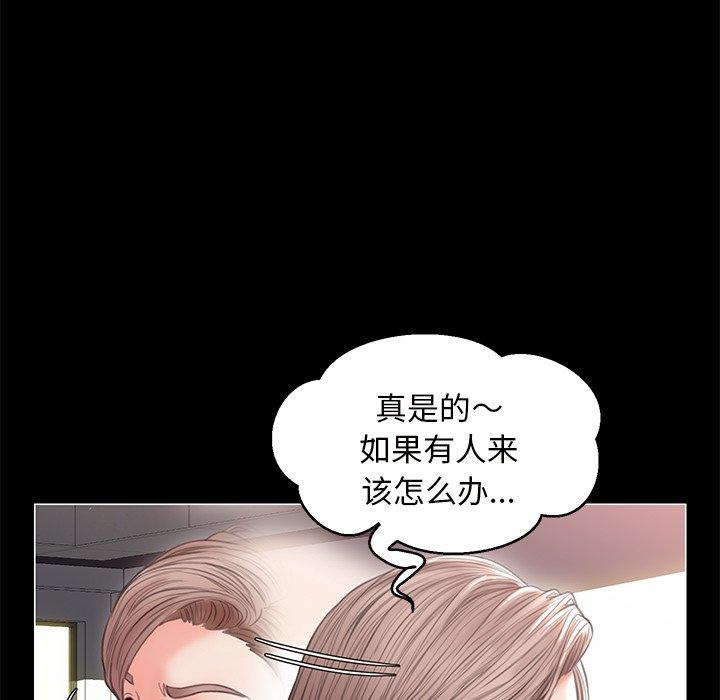 第129张