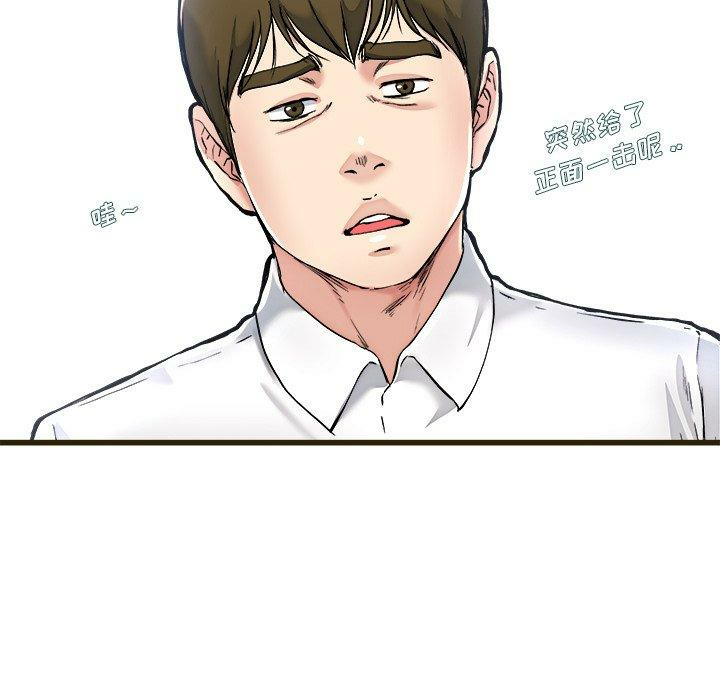 第95张