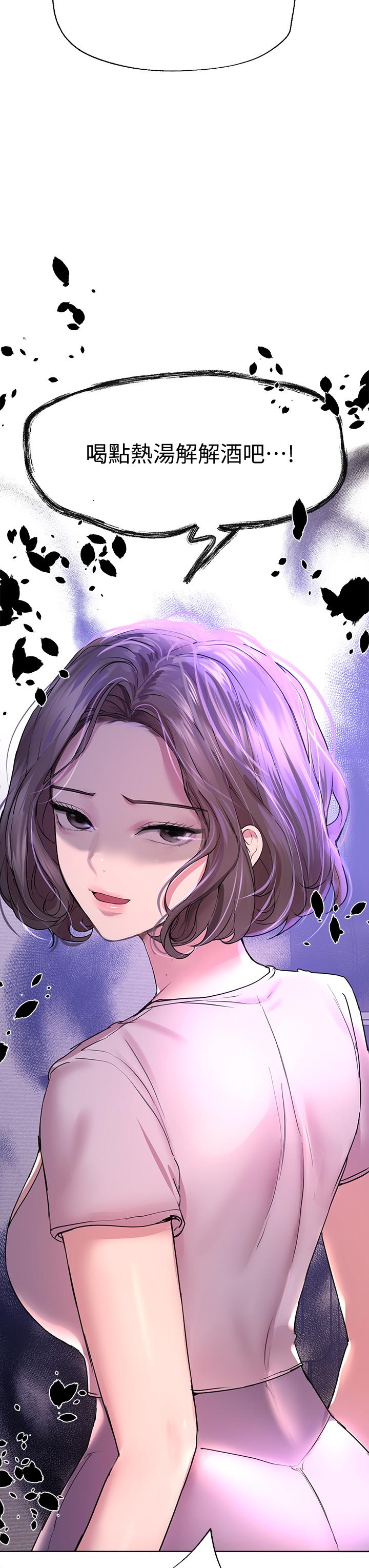 第45张