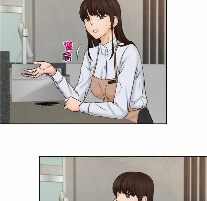 第61张