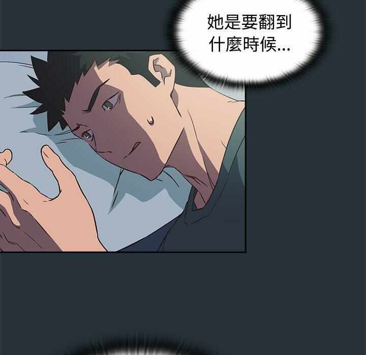 第50张