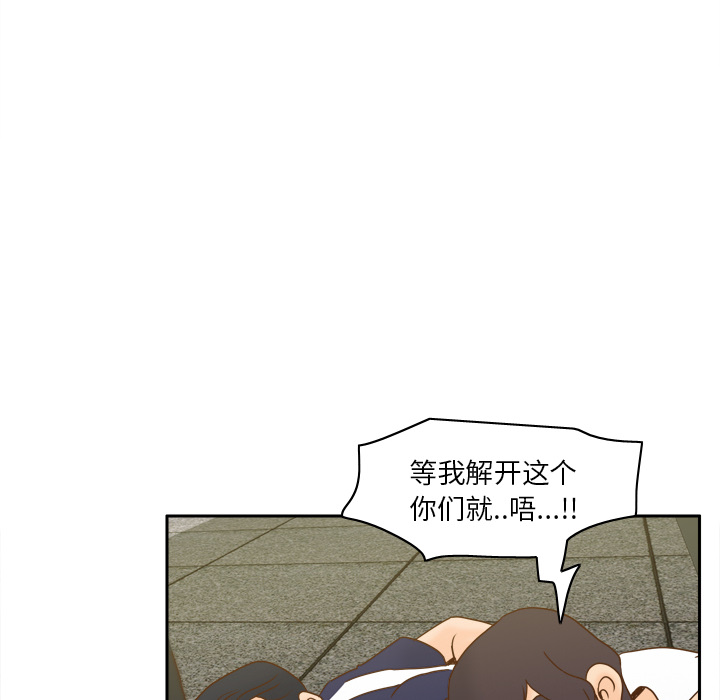 第44张
