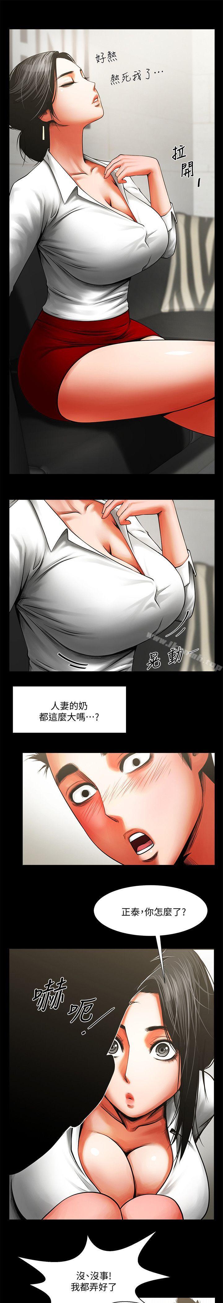 第10张