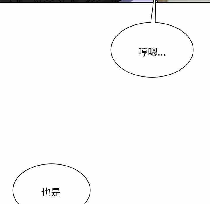 第118张