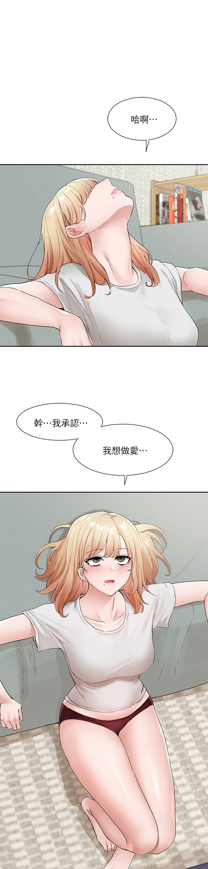 第32张