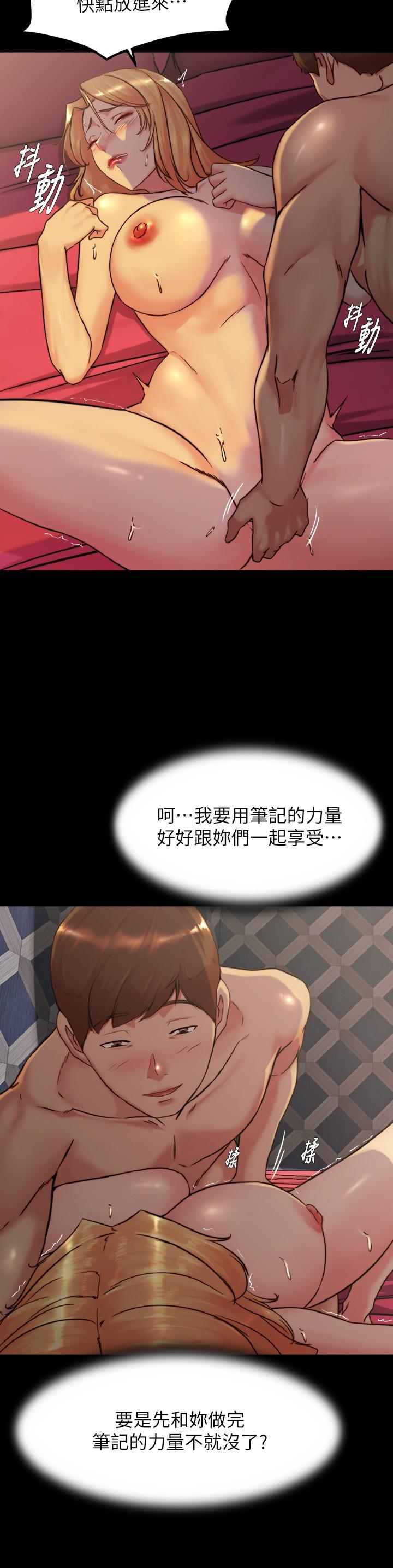 第27张