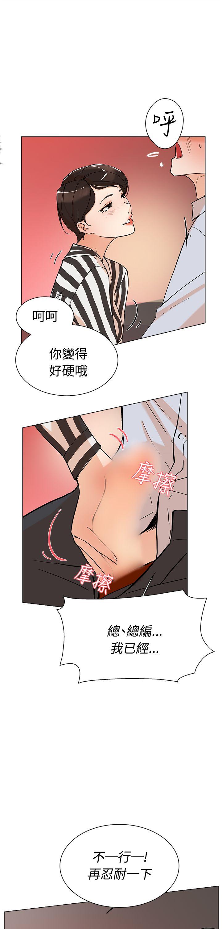 第14张