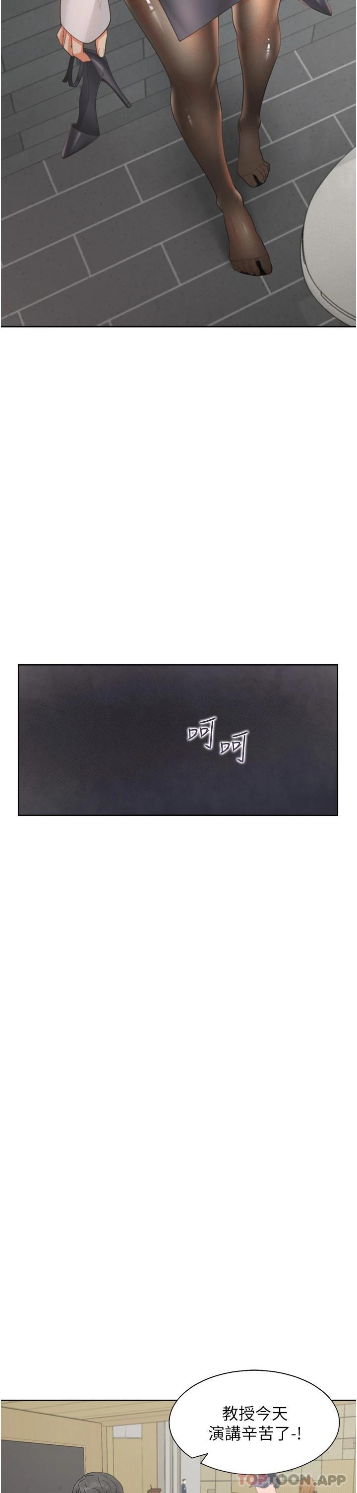 第32张