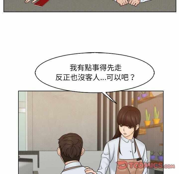 第26张