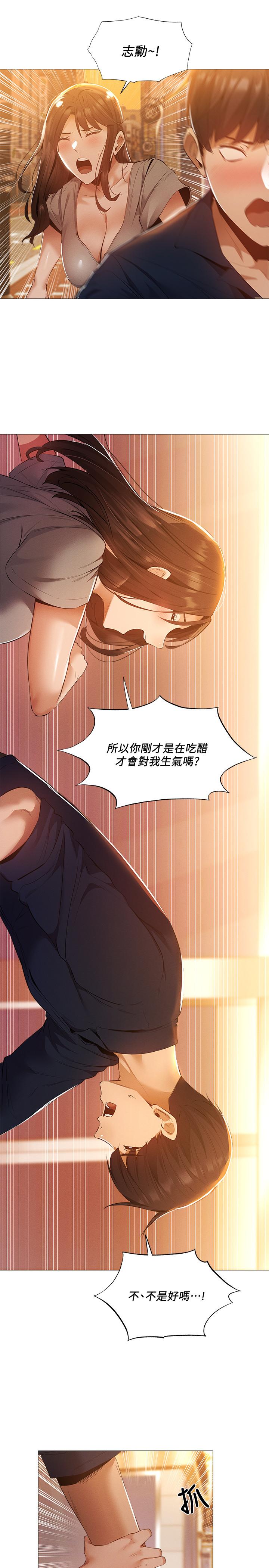 第27张