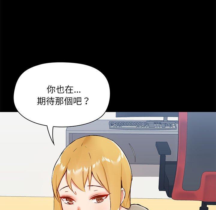 第141张