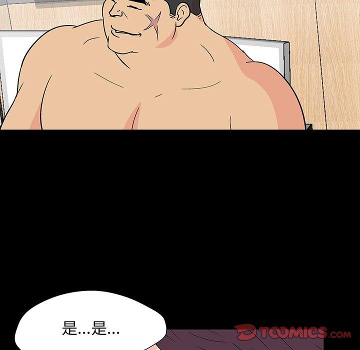 第13张