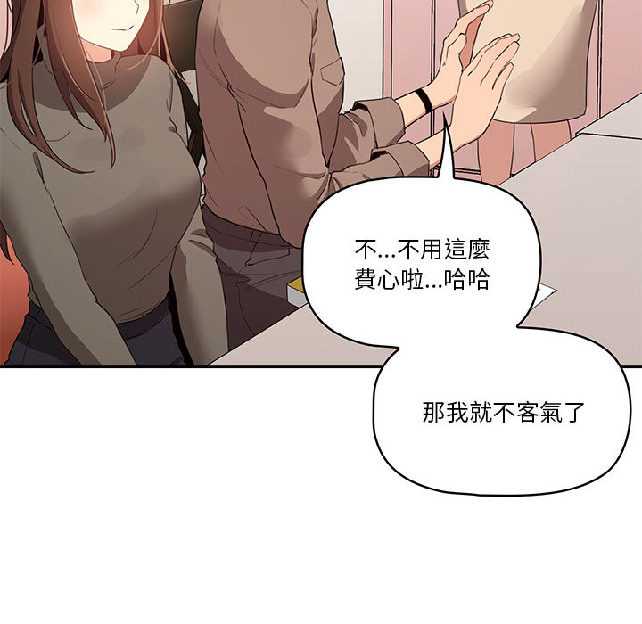 第35张