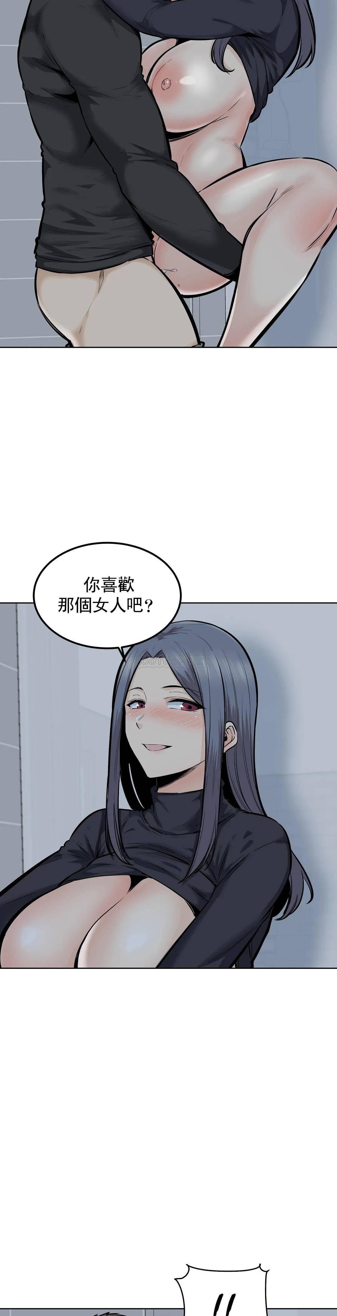 第4张