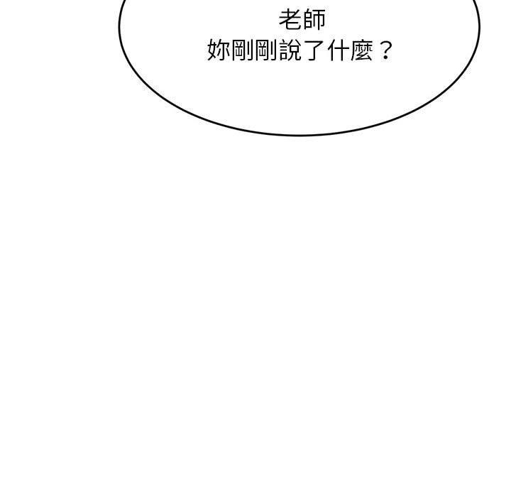 第41张