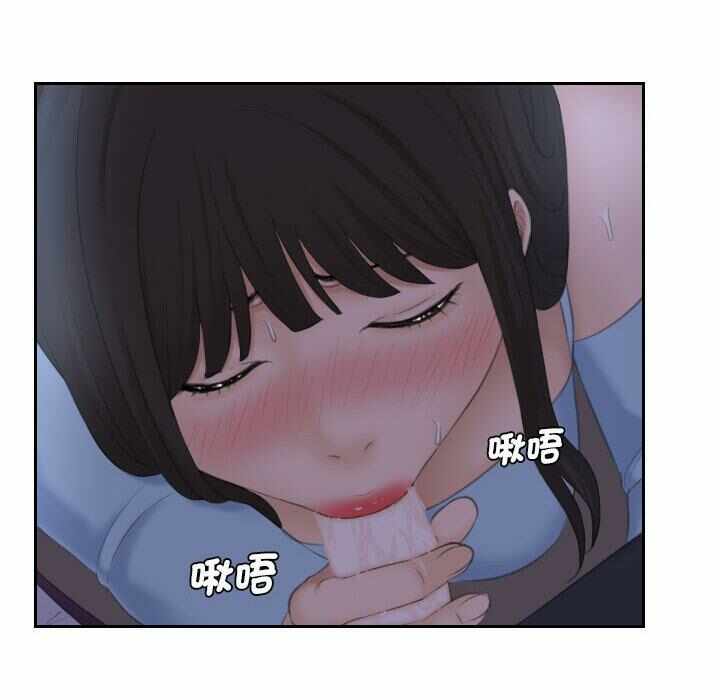 第51张