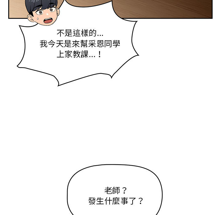 第59张