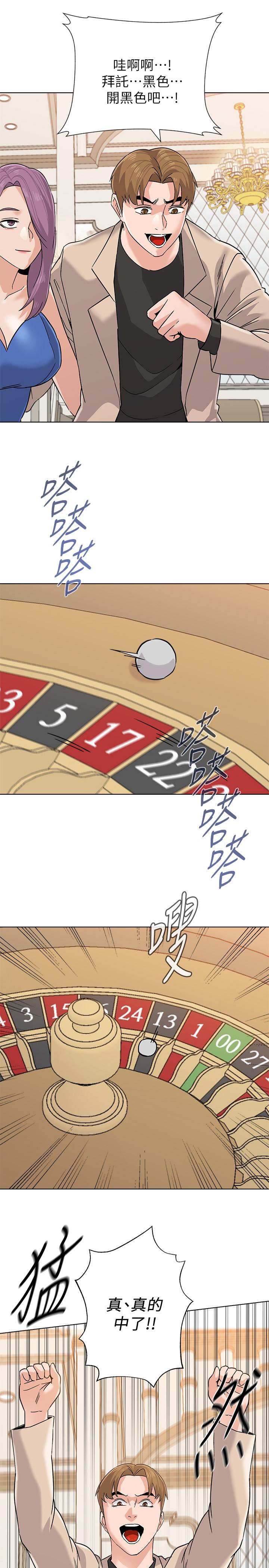 第20张