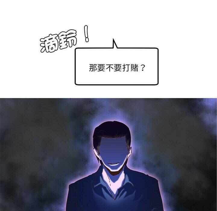 第67张