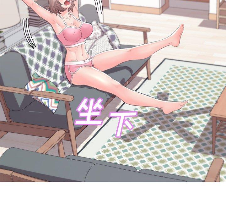 第137张