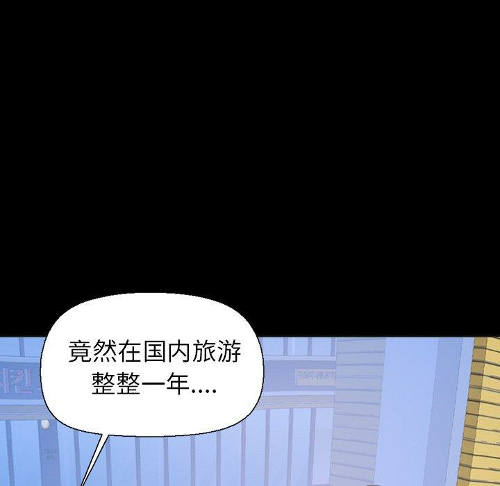 第89张