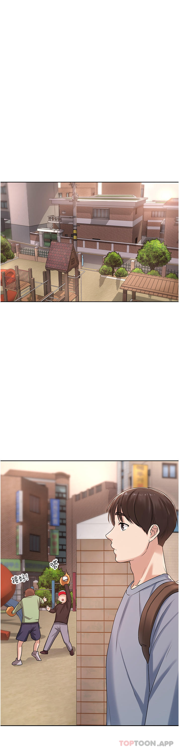第31张