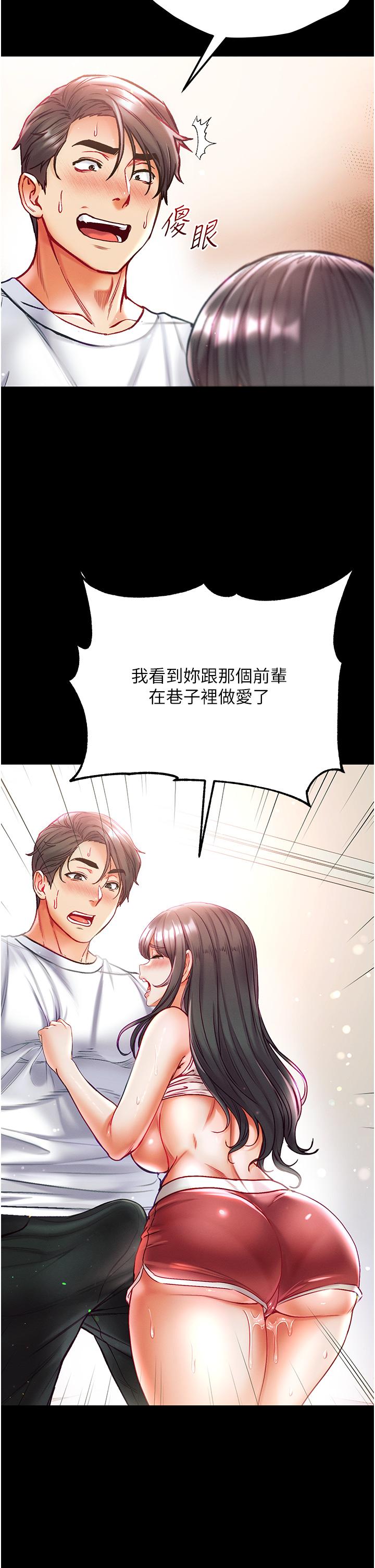 第35张